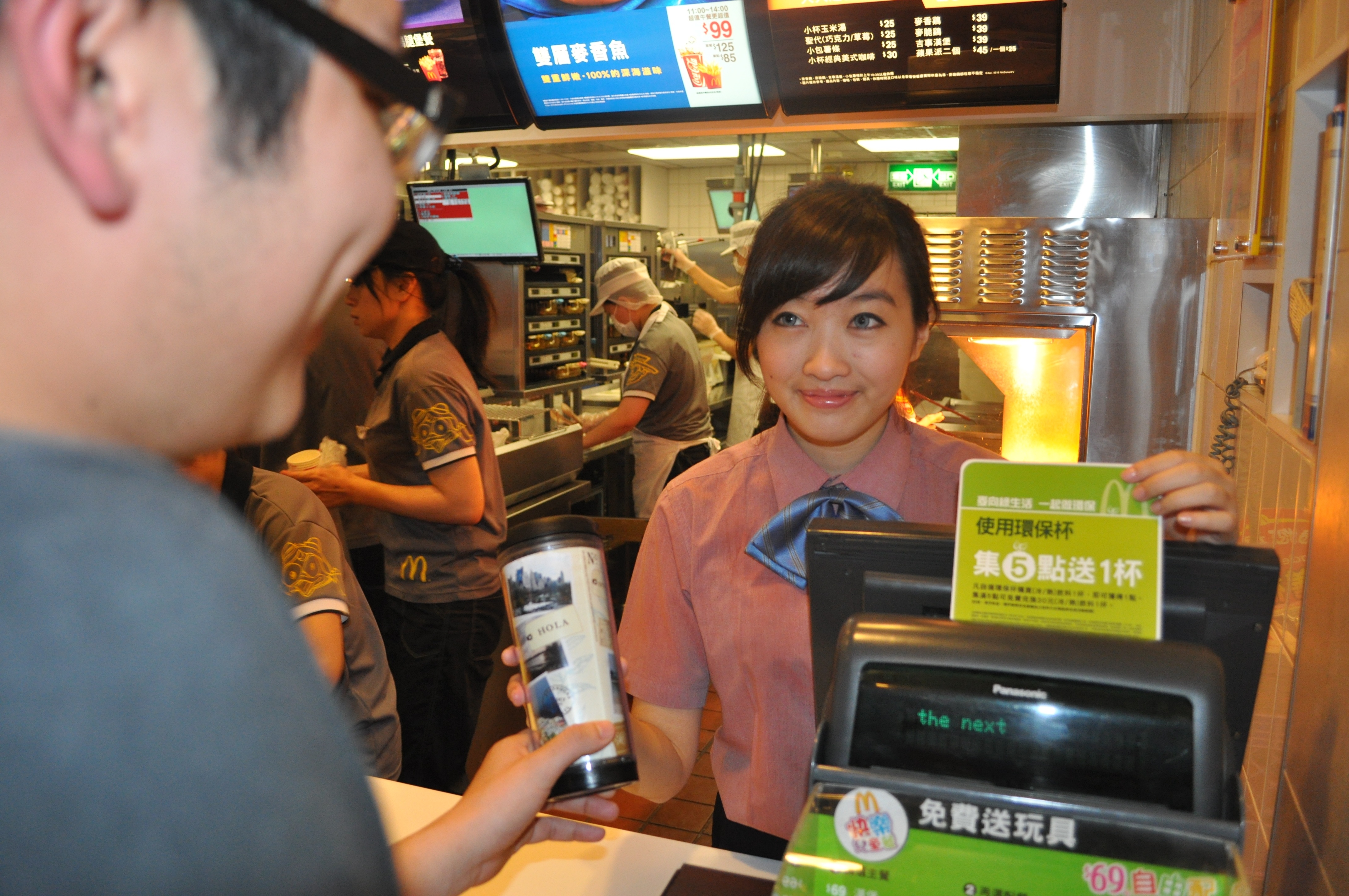 一次性飲料杯源頭減量政策成效 卓越新聞獎基金會卓越新聞電子報